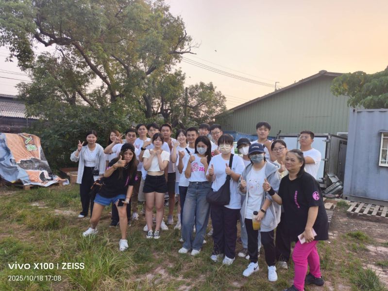 🐾【感謝扶青社暖心來訪！邀請你也一起成為毛孩守護者】🐾